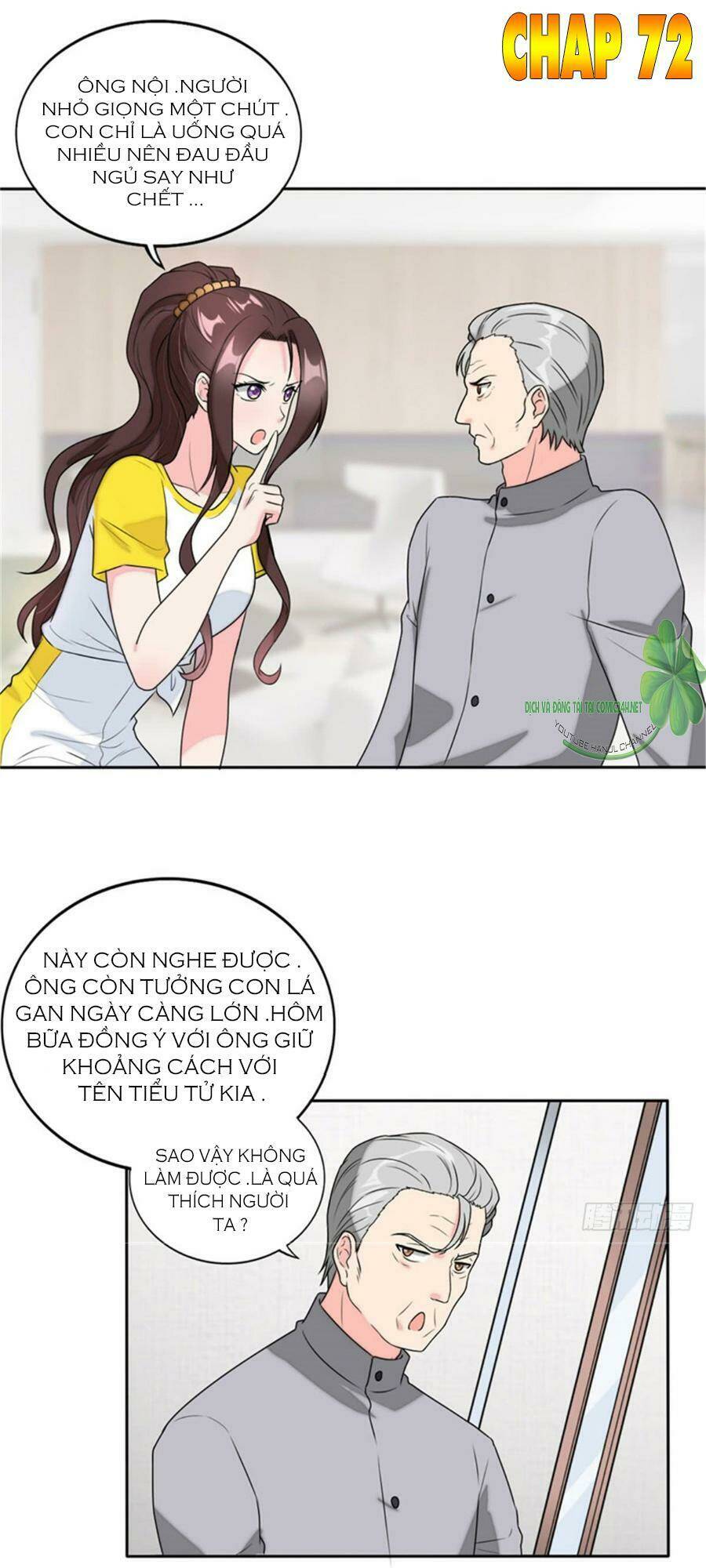 Manh Bảo Đột Kích: Mami Cha Con Đâu ? Chương 72 Ảnh 3