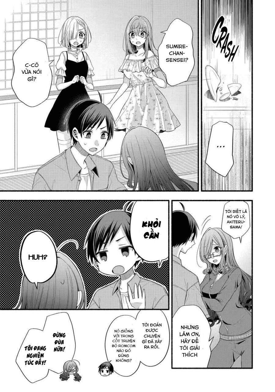 Tomodachi No Imouto Ga Ore Ni Dake Uzai Chương 21 Ảnh 9