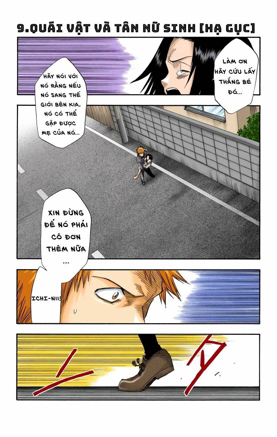 Bleach (Full Color) Chương 9 Ảnh 2