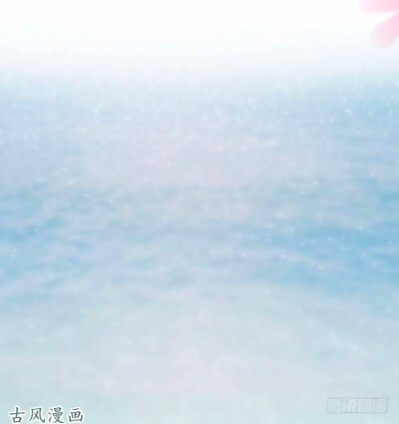 36 Kế Theo Đuổi Chồng: Ông Xã À, Tới Chiến Nào! Chương 21 Ảnh 7