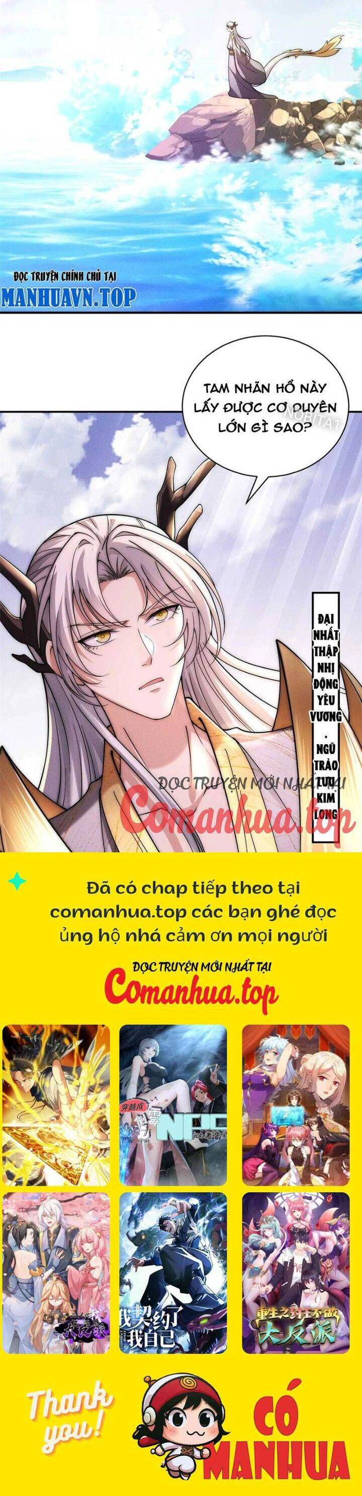 Bắt Đầu Với 100 Triệu Mạng Chương 119 Ảnh 23