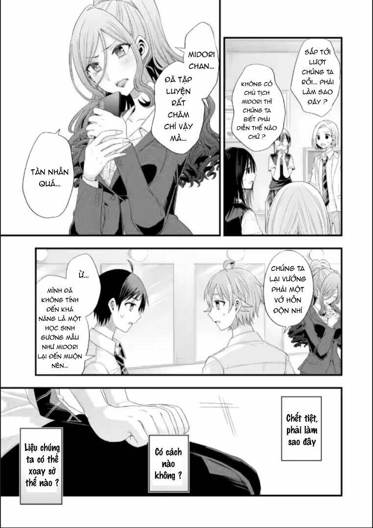 Tomodachi No Imouto Ga Ore Ni Dake Uzai Chương 19 Ảnh 28