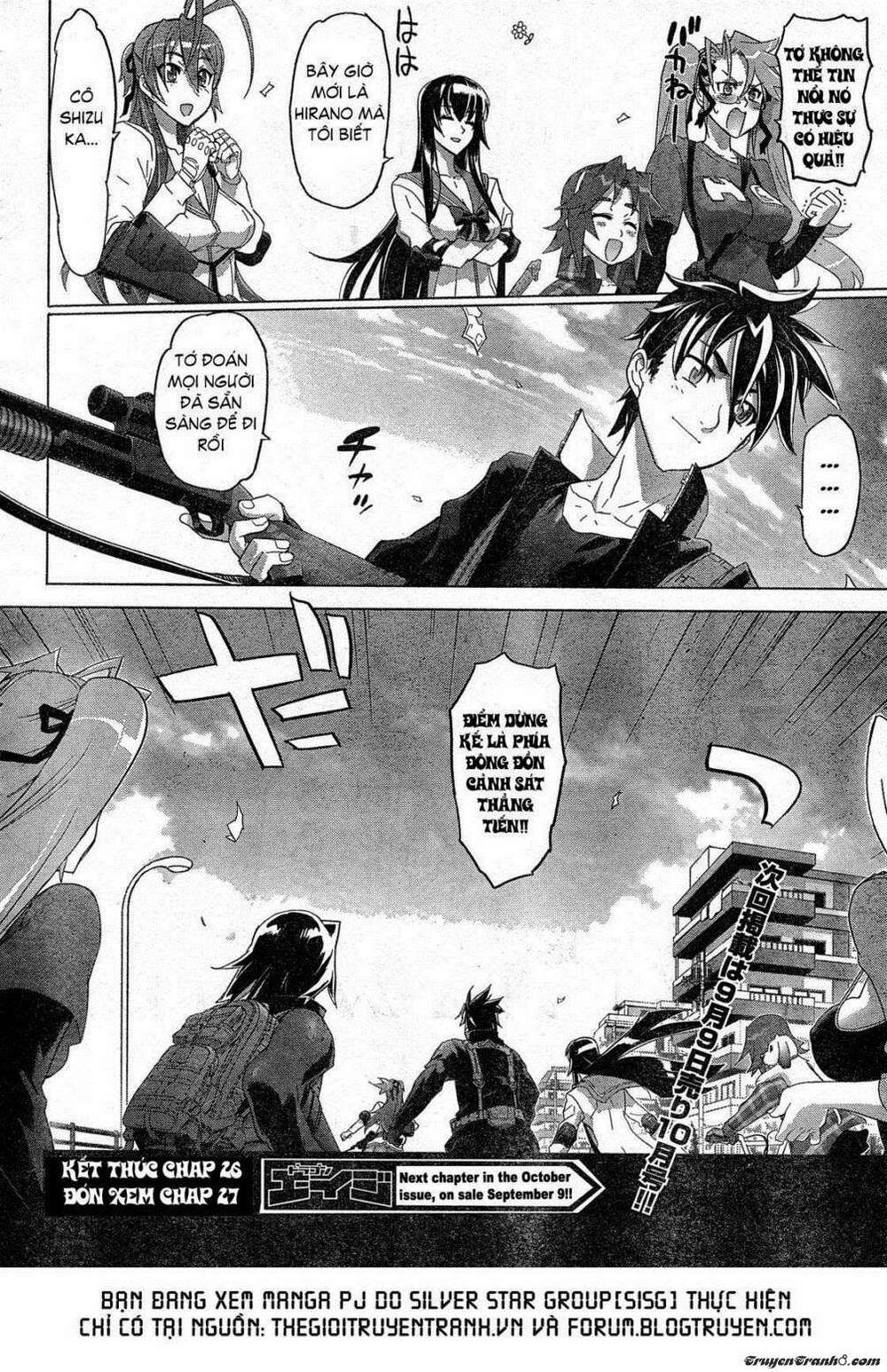 Highschool Of The Dead Chương 32 Ảnh 33
