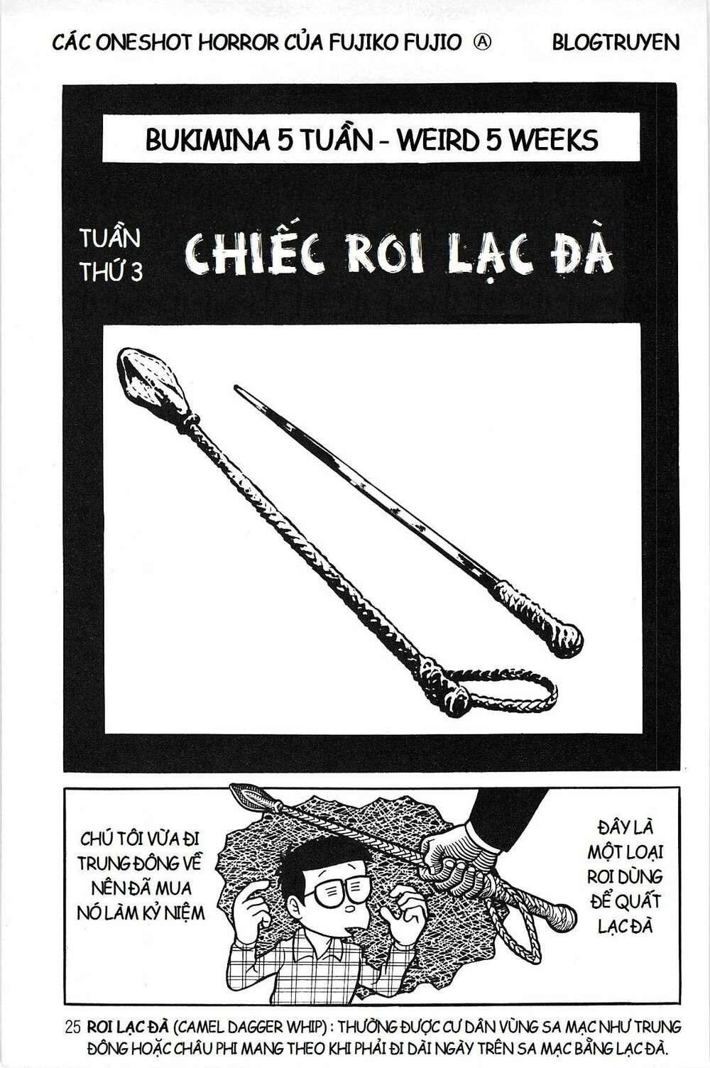 Các Oneshot Horror Của Fujiko Fujio Ⓐ Chương 22 Ảnh 2