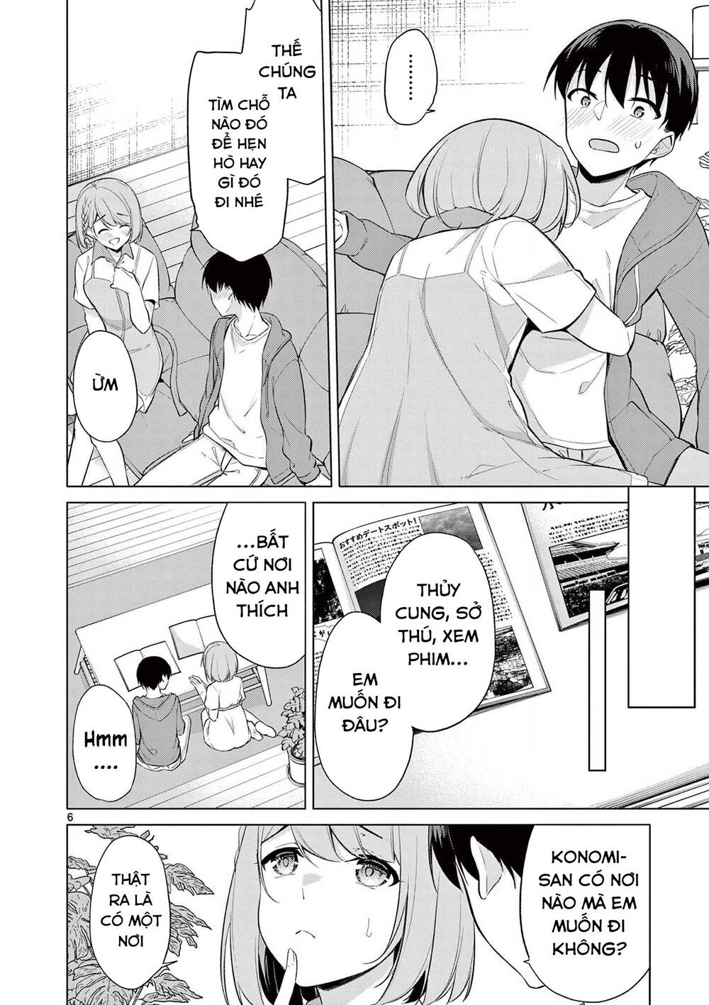 Jubunnoichi No Hanayome Chương 45 Ảnh 11