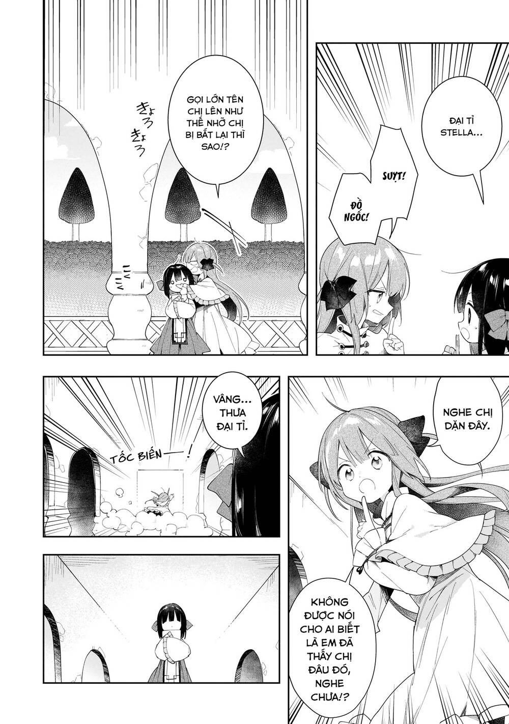 Ochibure Oujou To Isekai Yuusha No Ritsu Koku Shi Chương 12 Ảnh 7