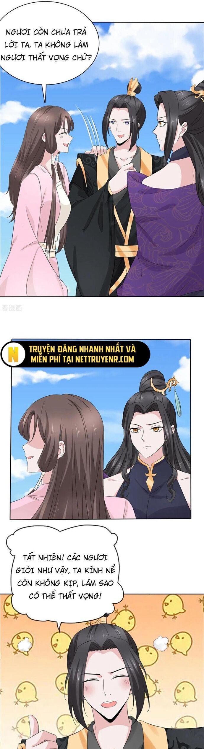 Hỗn Độn Kim Ô Chương 124 Ảnh 9