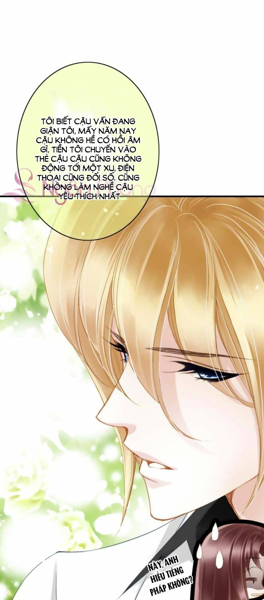 Siêu Sao Trứ Danh Chương 85 Ảnh 10