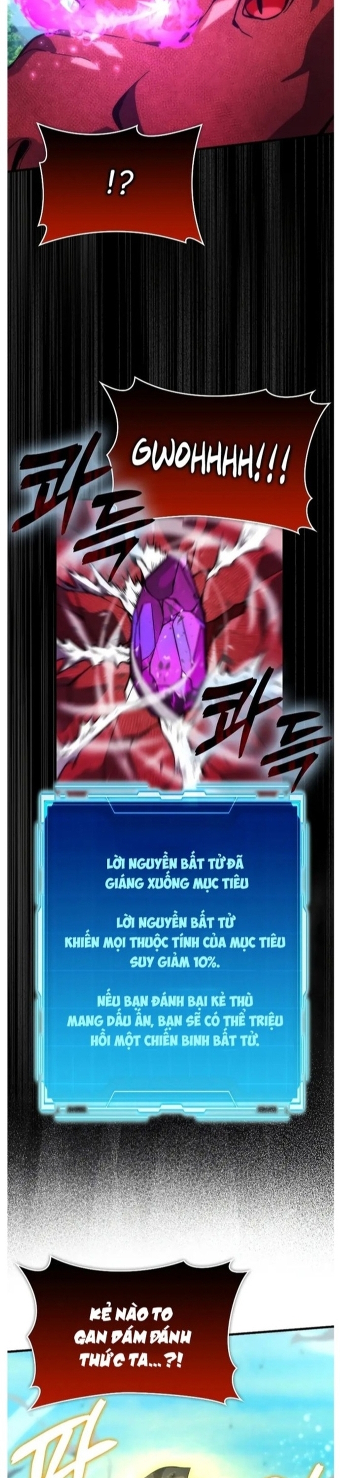 Ma Vương Thăng Cấp Bằng Võ Công Chương 58 Ảnh 24