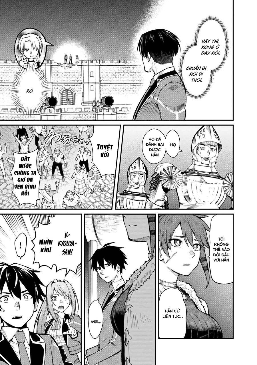 Saikyou No Maou Ni Kitaerareta Yuusha Isekai Kikanshatachi No Gakuen De Musou Suru Chương 10.5 Ảnh 12