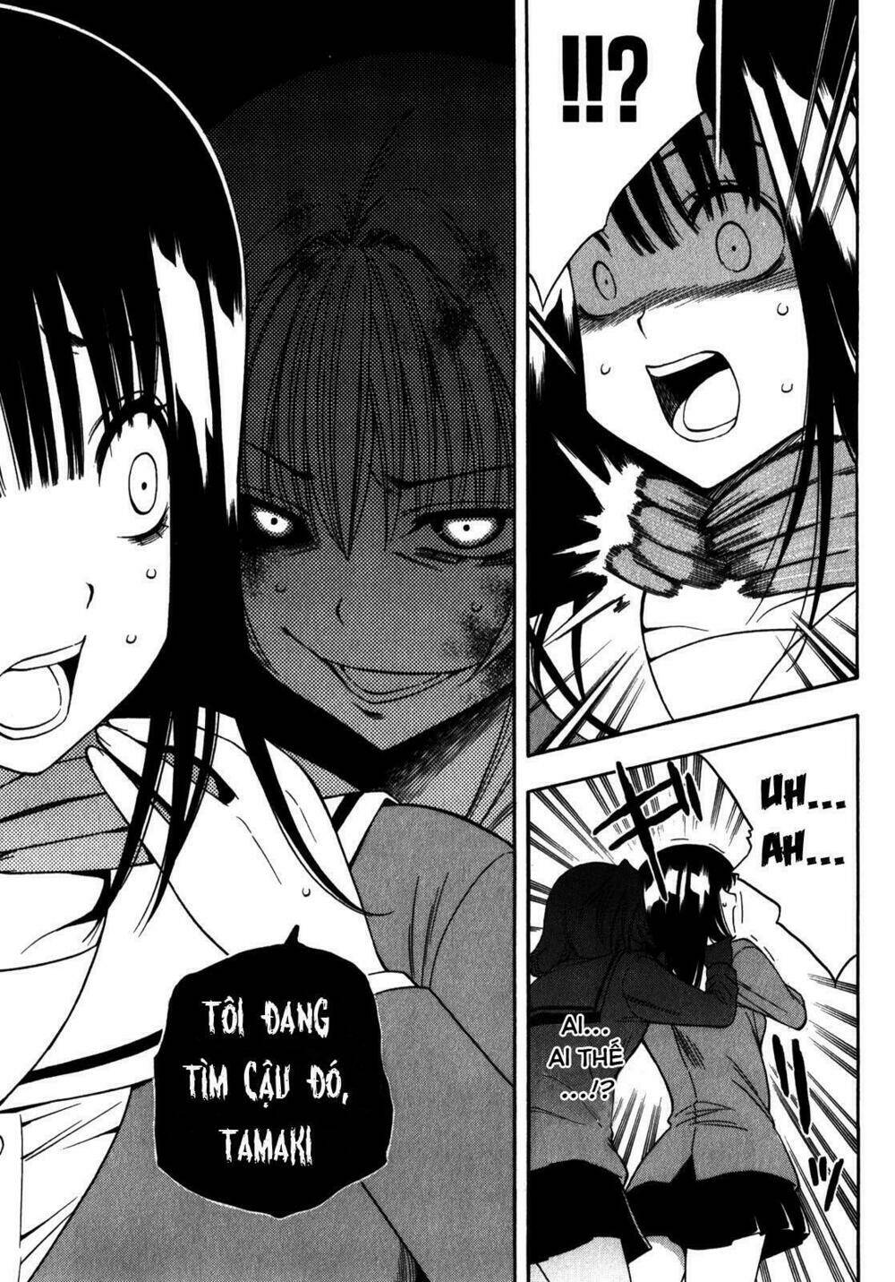Corpse Party Another Child Chương 14 Ảnh 10