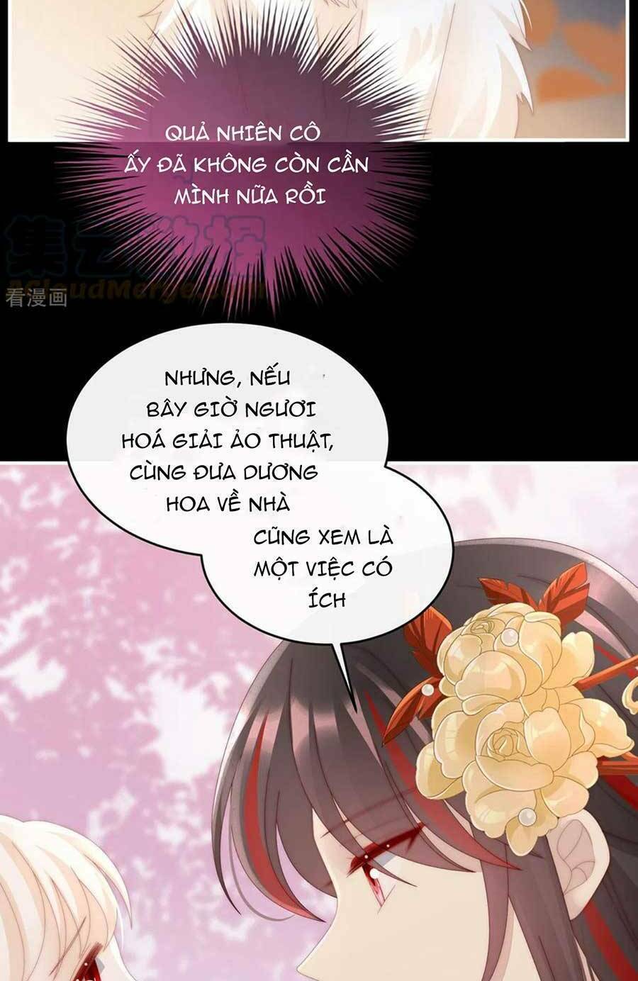 Thê Chủ, Thỉnh Hưởng Dụng Chương 80 Ảnh 5