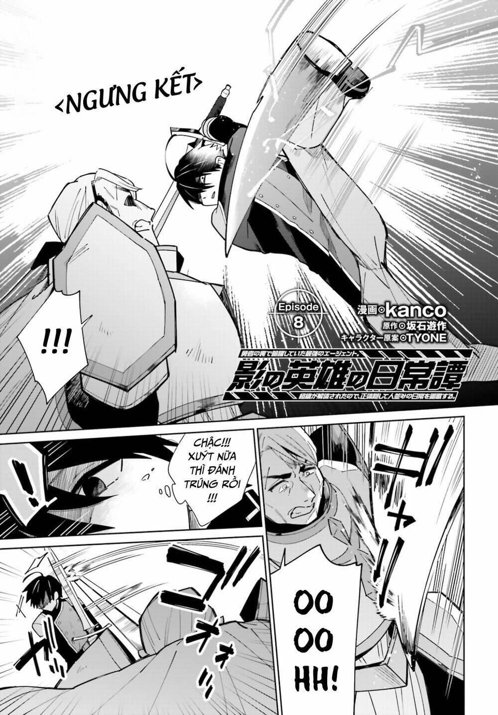 Kage No Eiyuu No Nichijou-Tan Chương 8 Ảnh 3
