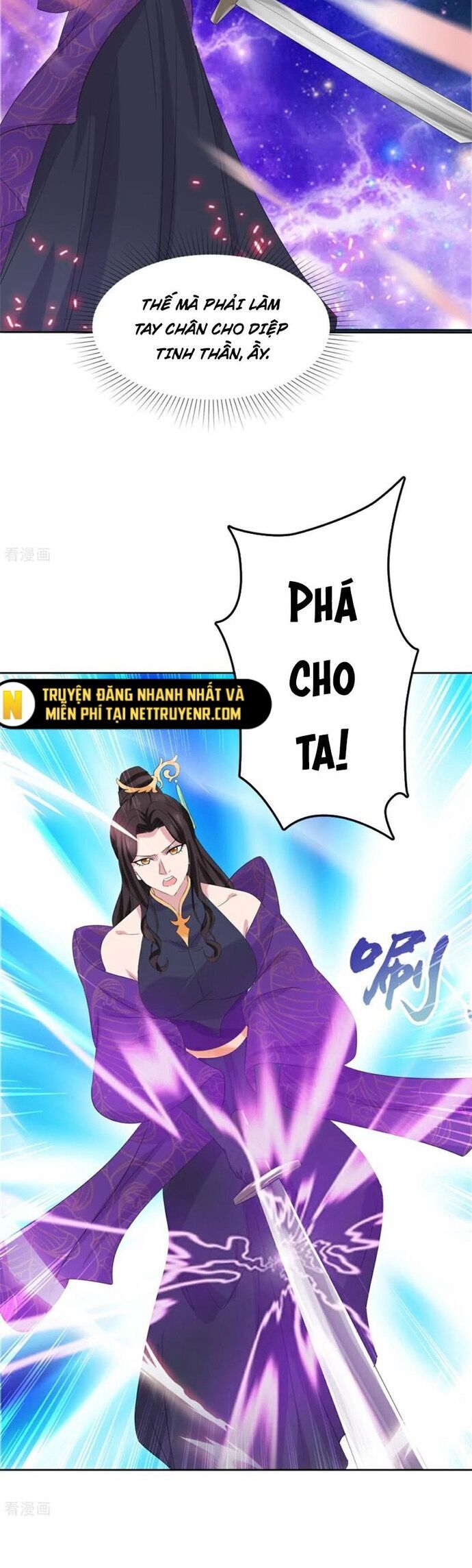 Hỗn Độn Kim Ô Chương 131 Ảnh 11