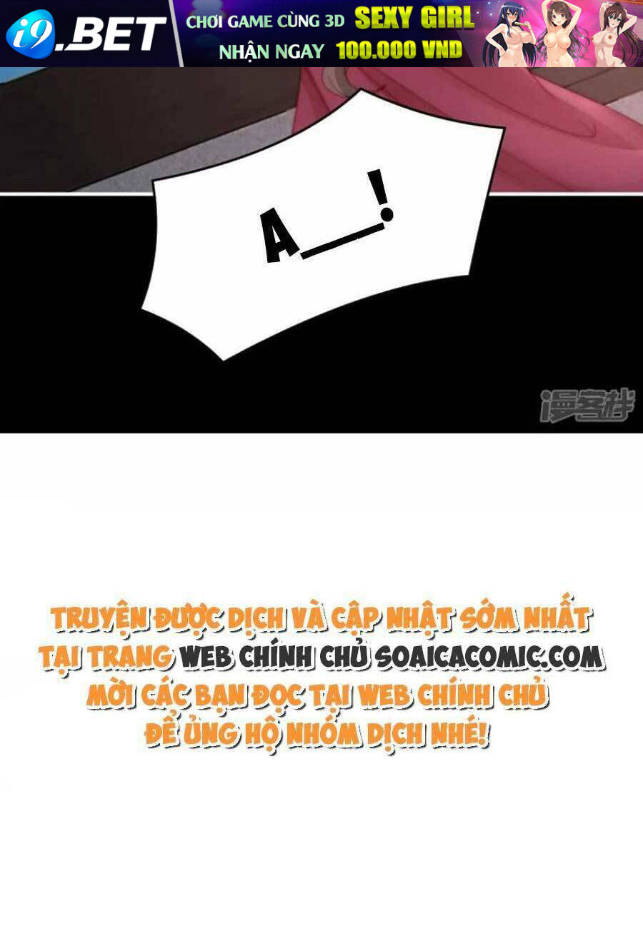 Thê Chủ, Thỉnh Hưởng Dụng Chương 76 Ảnh 55