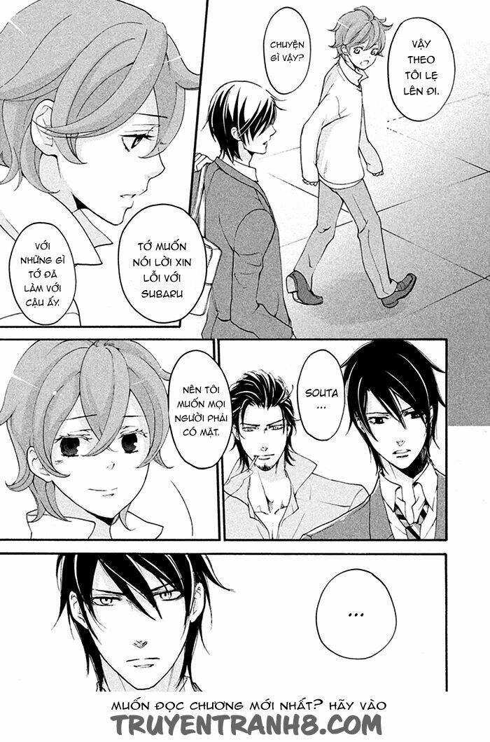 Ssg - Meimon Danshikou Keppuuroku Chương 9 Ảnh 32