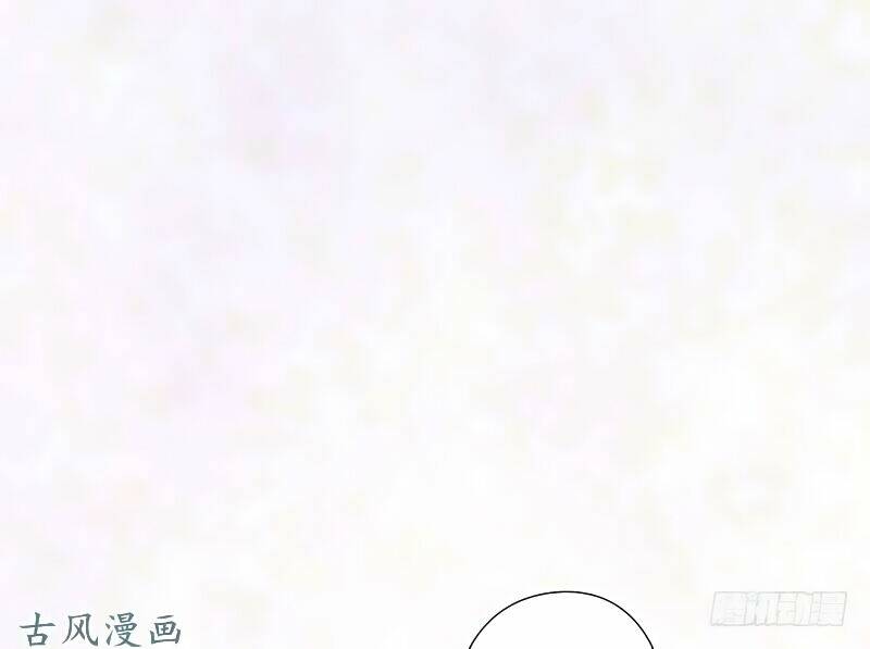 36 Kế Theo Đuổi Chồng: Ông Xã À, Tới Chiến Nào! Chương 12 Ảnh 16