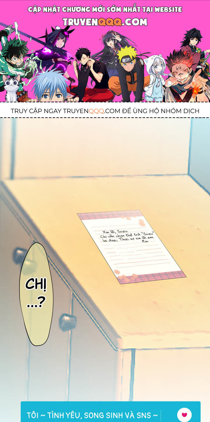 Tôi ~ Tình Yêu, Song Sinh Và Sns ~ Chương 11 Ảnh 2
