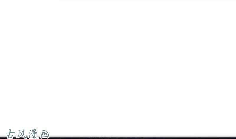 36 Kế Theo Đuổi Chồng: Ông Xã À, Tới Chiến Nào! Chương 18 Ảnh 15