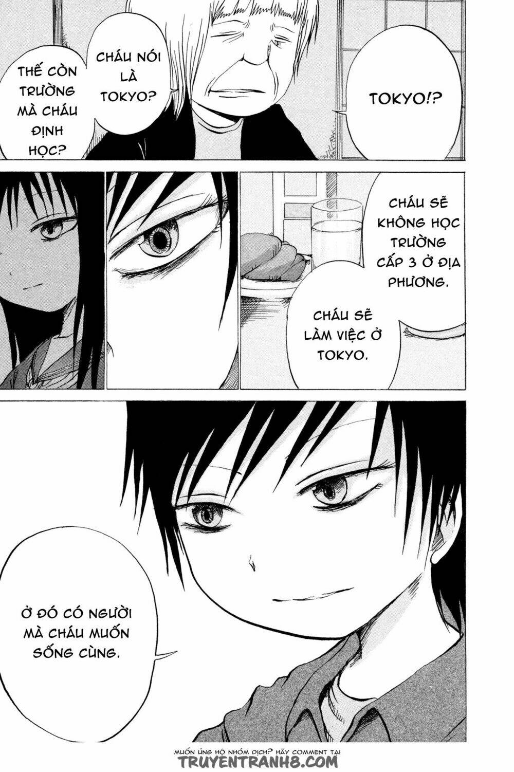 Misu Misou Chương 15 Ảnh 34