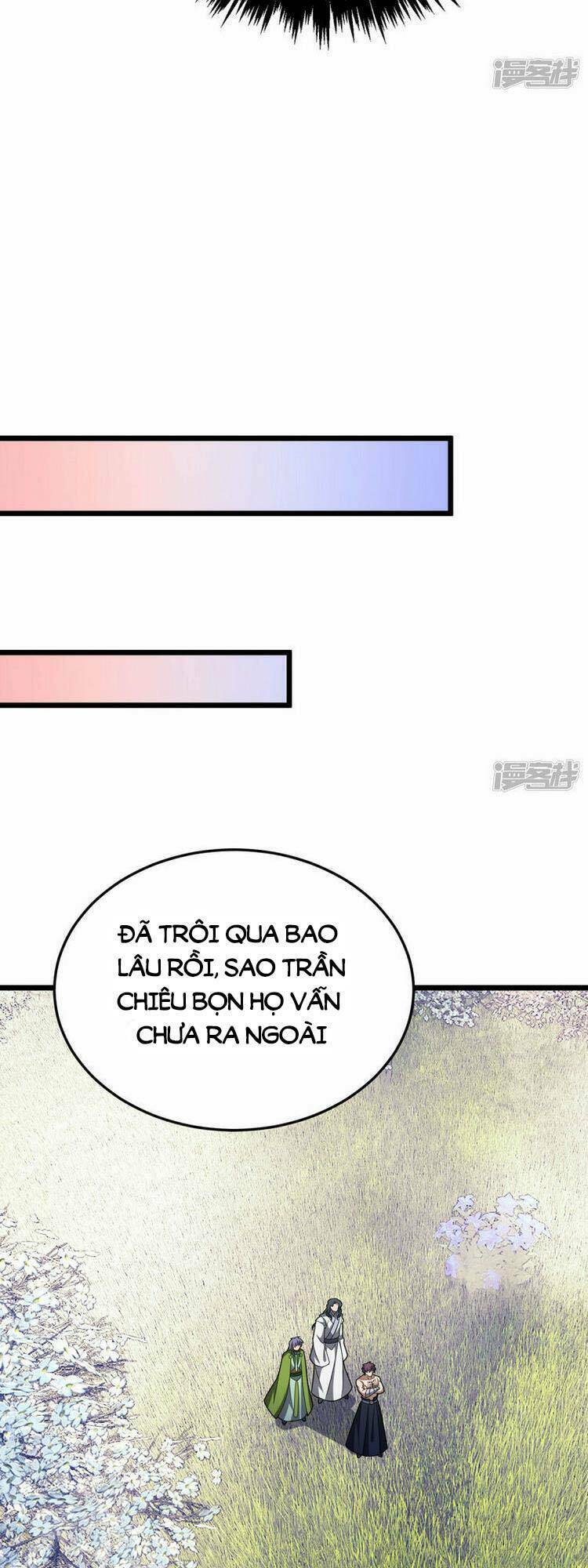 Chúa Tể Tam Giới Chương 275 Ảnh 7