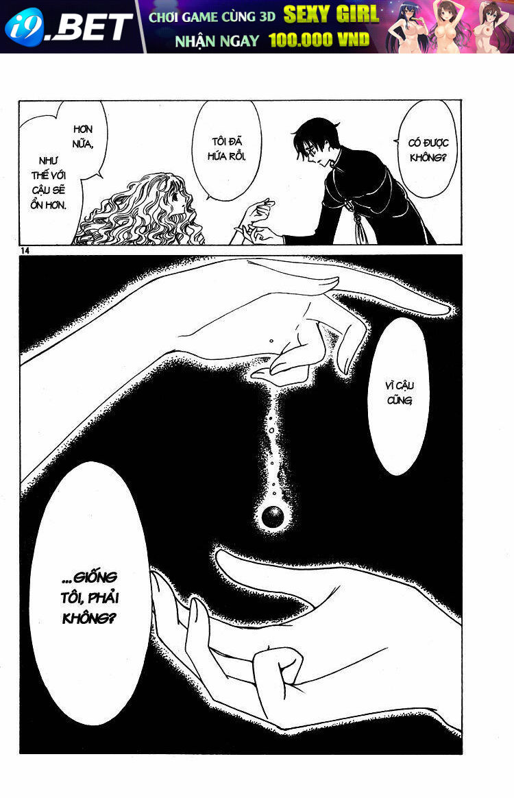 Xxxholic Chương 200 Ảnh 14