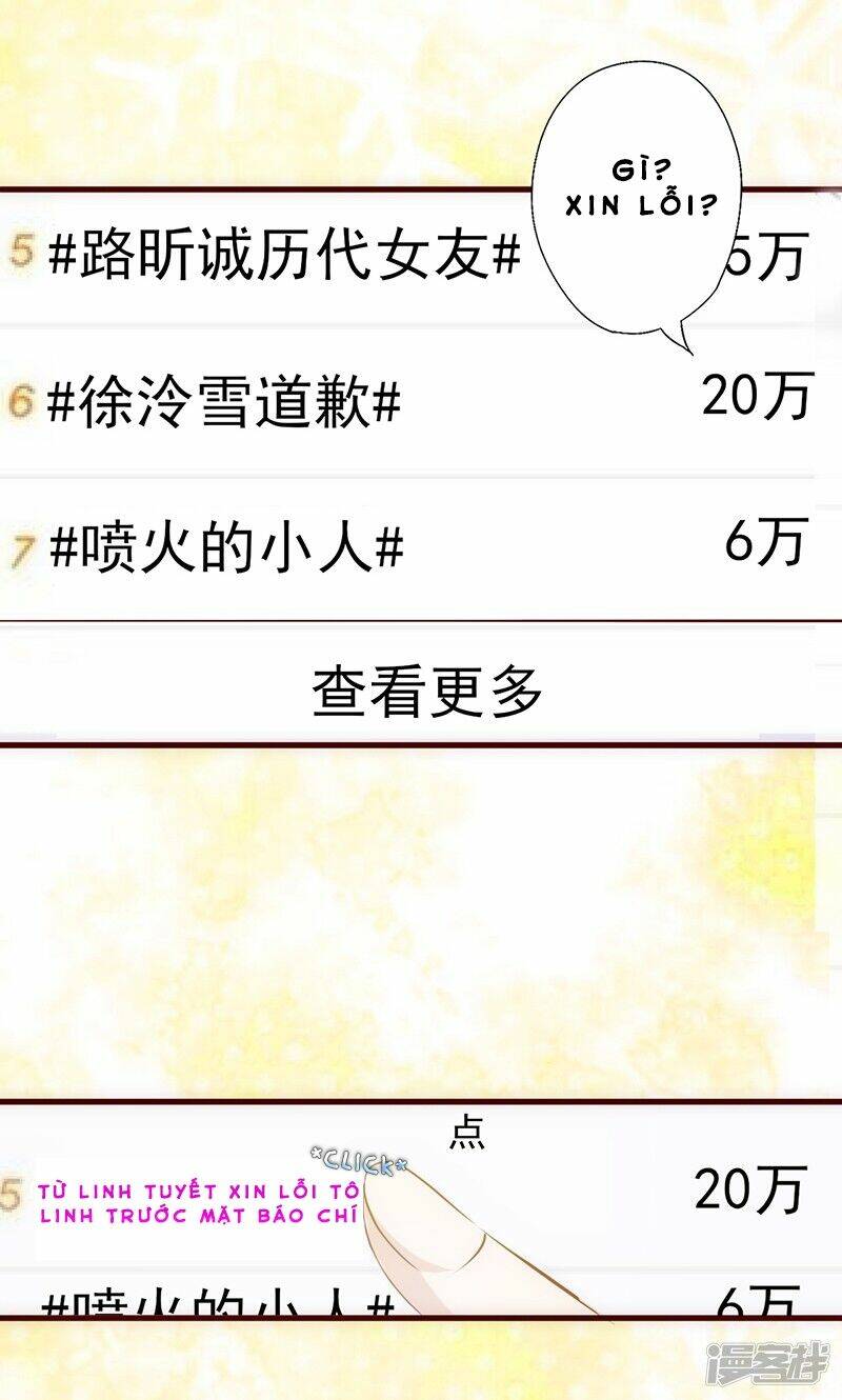 36 Kế Theo Đuổi Chồng: Ông Xã À, Tới Chiến Nào! Chương 33 Ảnh 22