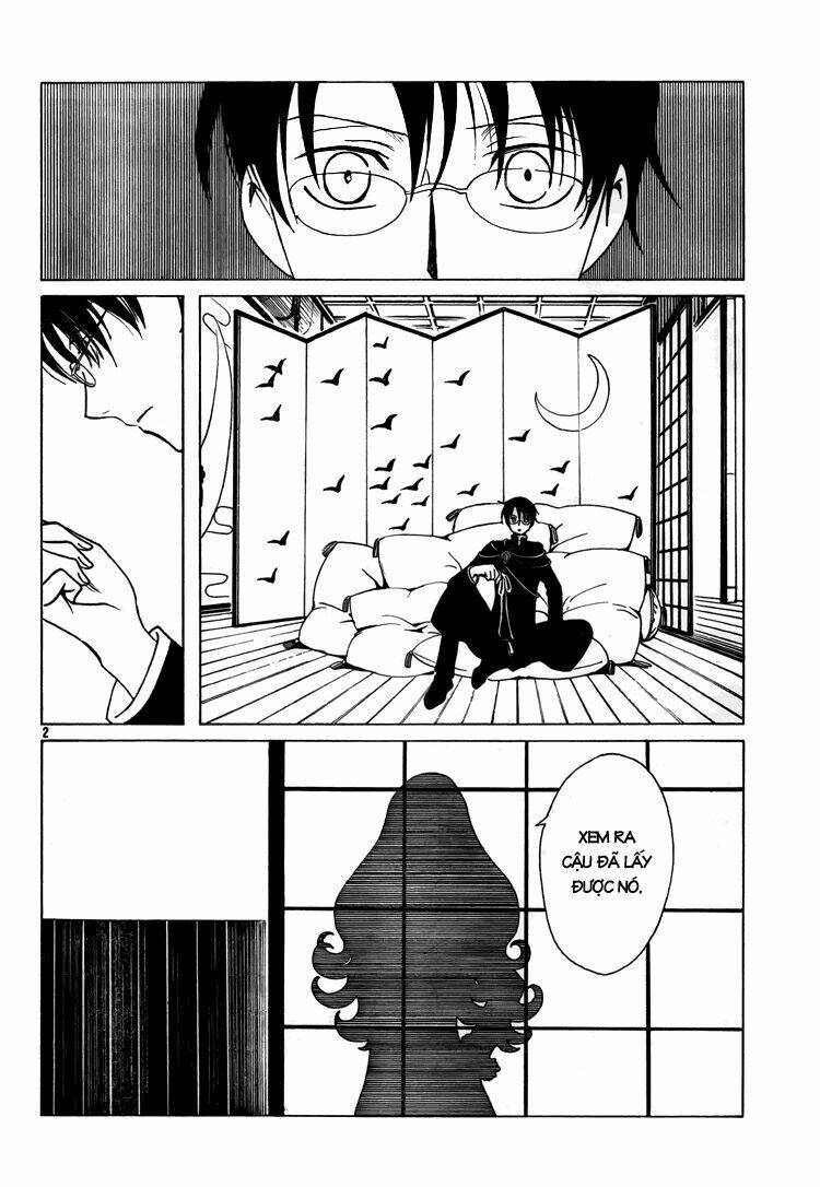 Xxxholic Chương 201 Ảnh 3