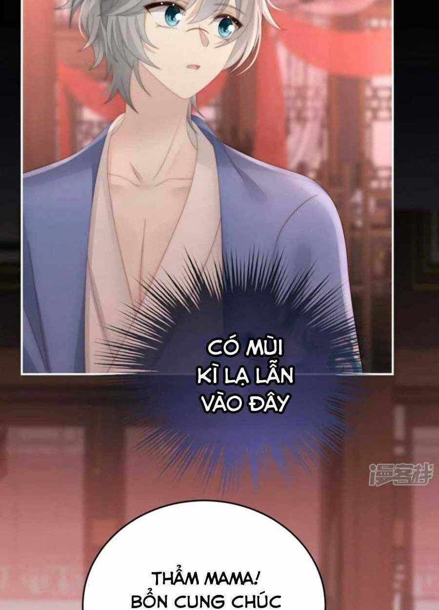 Thê Chủ, Thỉnh Hưởng Dụng Chương 72 Ảnh 36