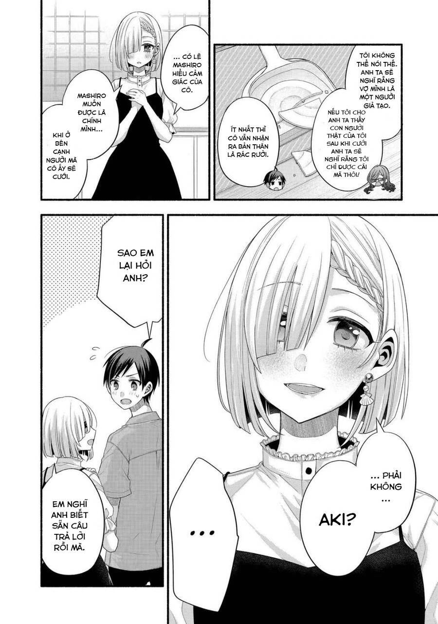Tomodachi No Imouto Ga Ore Ni Dake Uzai Chương 21 Ảnh 17