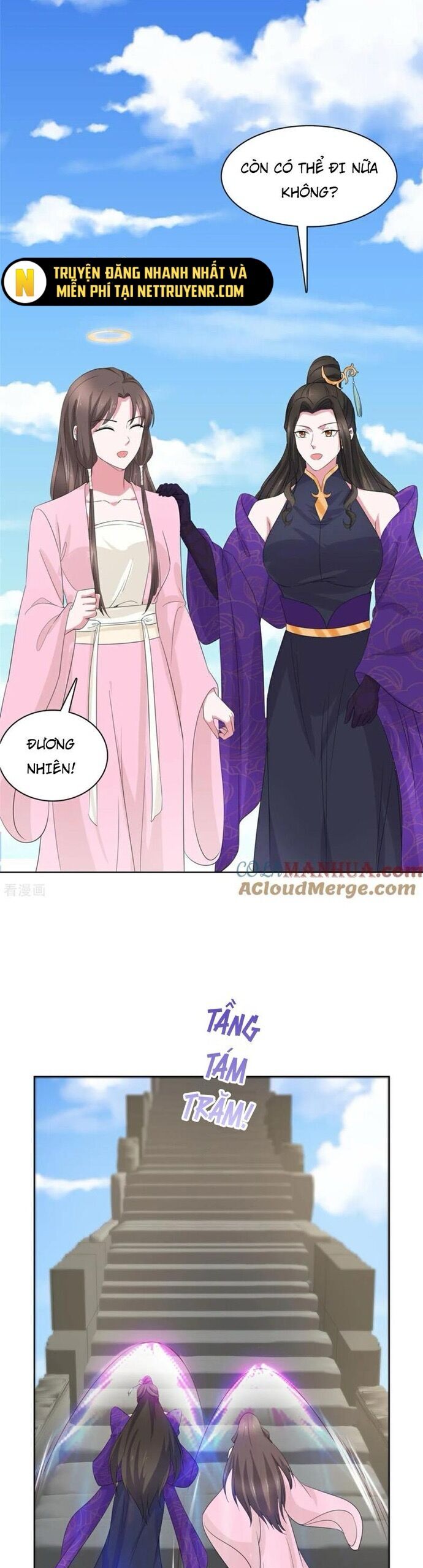 Hỗn Độn Kim Ô Chương 124 Ảnh 3