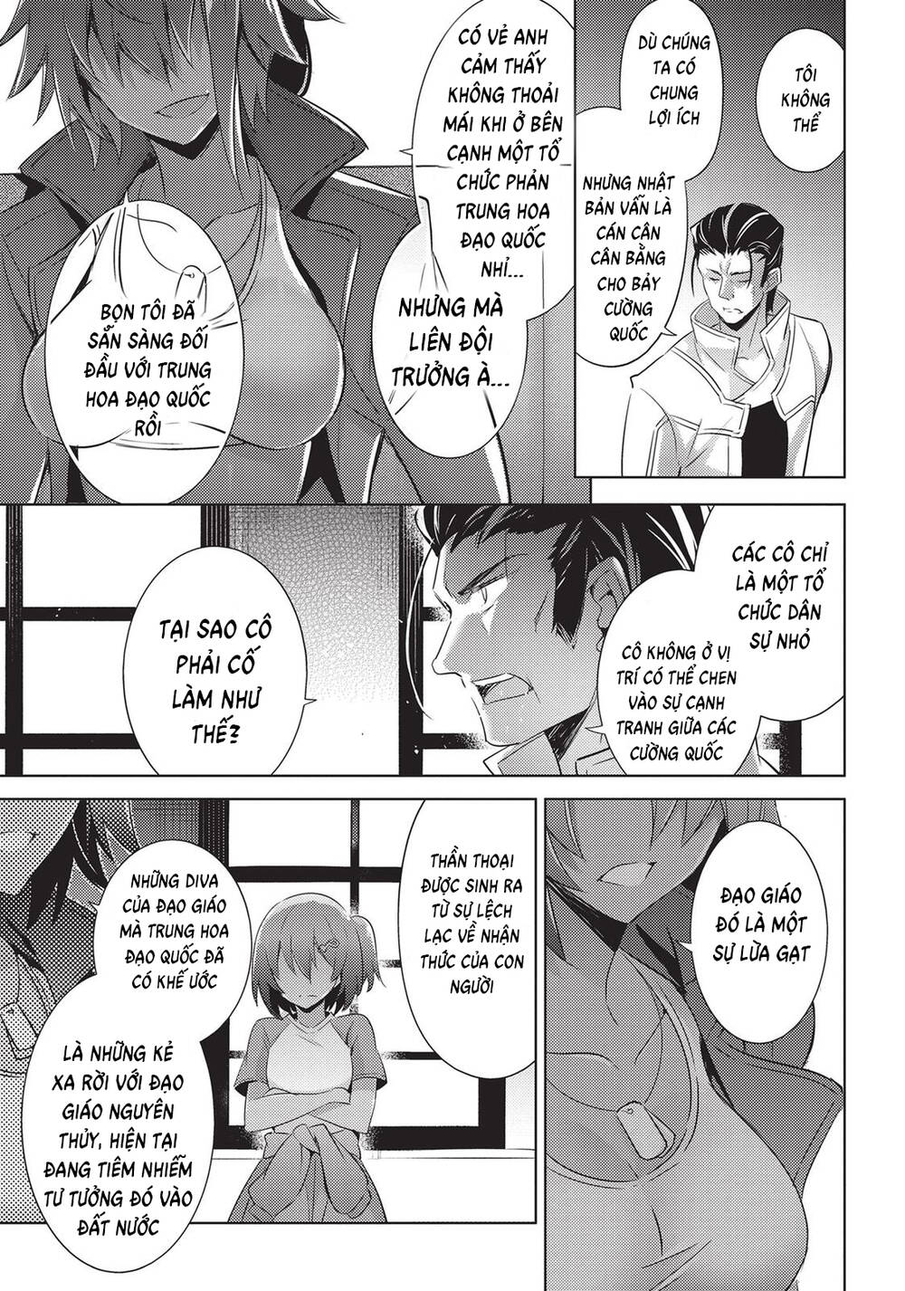 Magika No Kenshi To Shoukan Maou Chương 82 Ảnh 22
