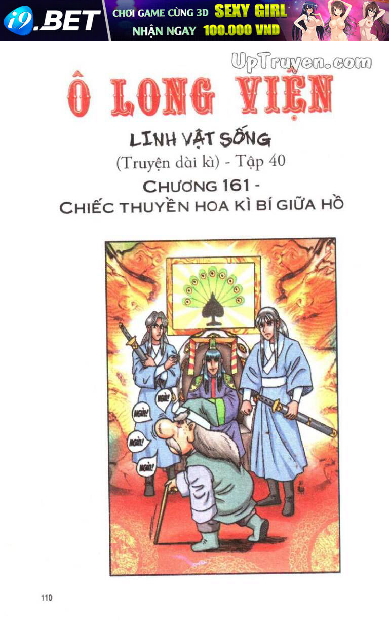 Ô Long Viện Linh Vật Sống Chương 161 Ảnh 2