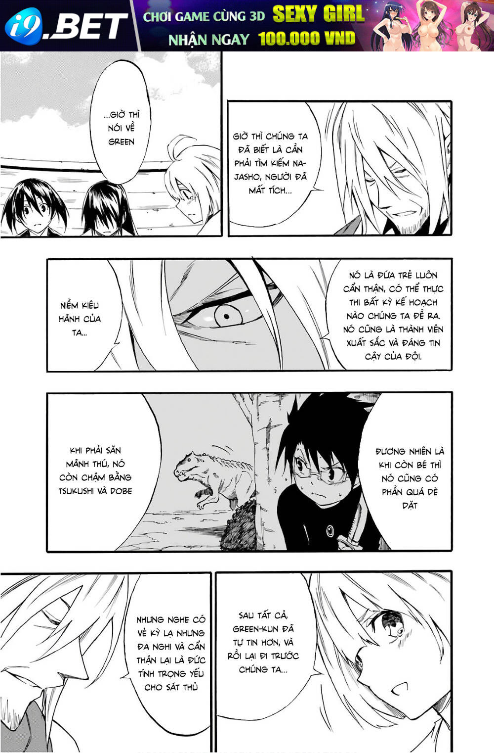 Akame Ga Kill! Zero Chương 51 Ảnh 7