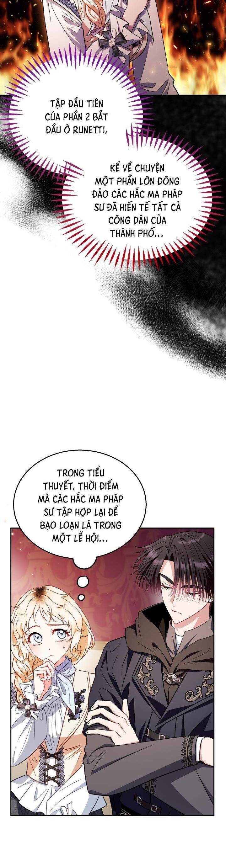 Trở Thành Người Giám Định Chất Độc Cho Thế Lực Hắc Ám Chương 40 Ảnh 6