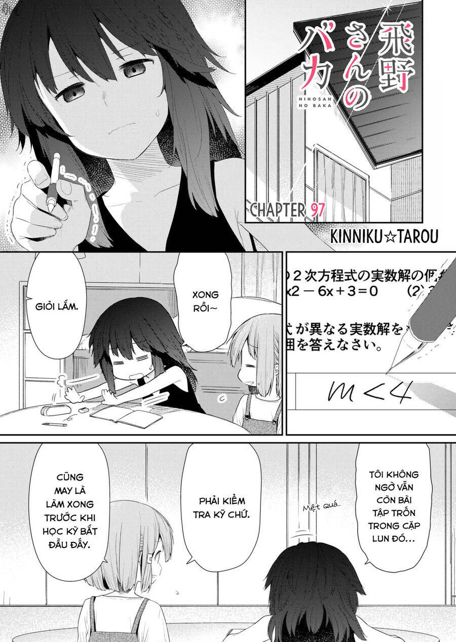 Hino-San No Baka Chương 97 Ảnh 2