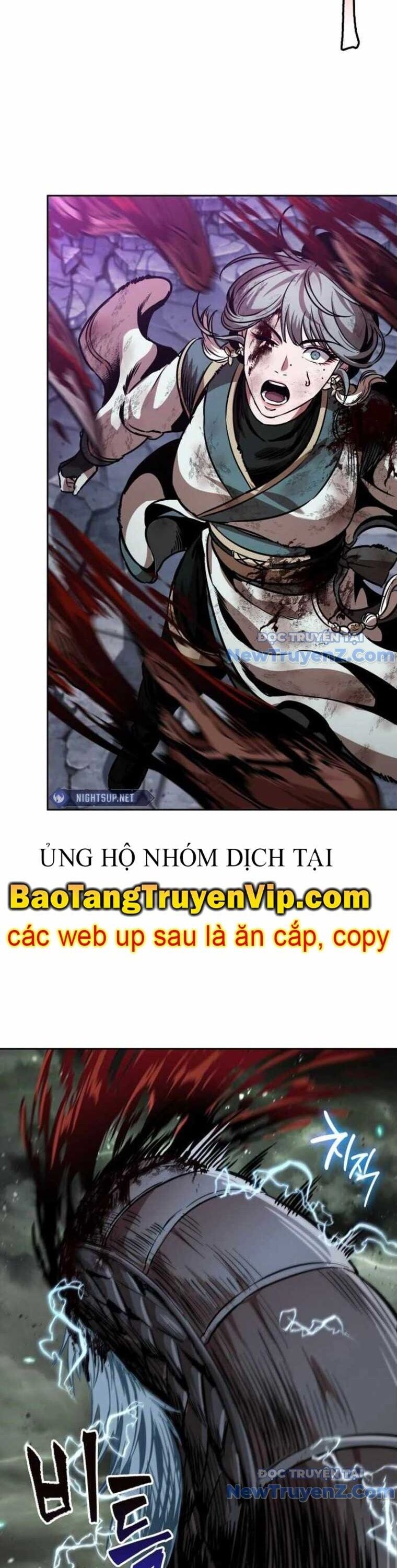Ngã lão ma thần