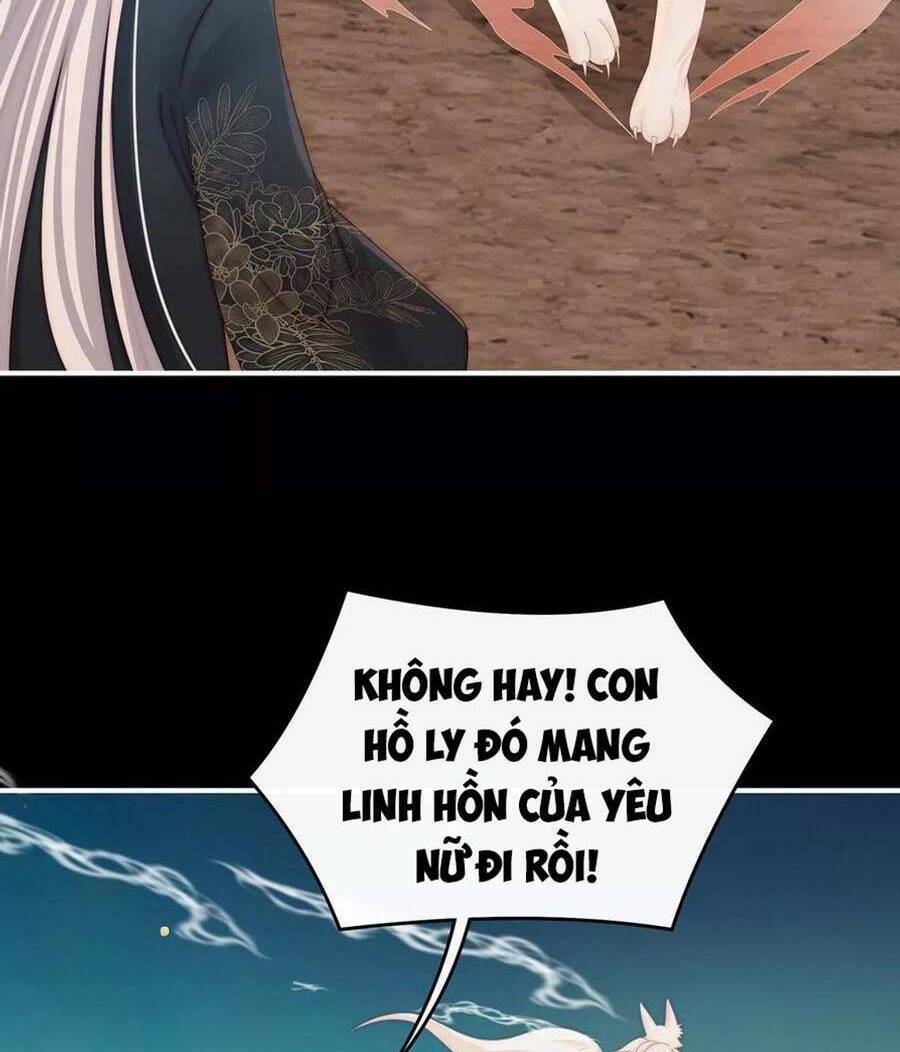 Thê Chủ, Thỉnh Hưởng Dụng Chương 83 Ảnh 6