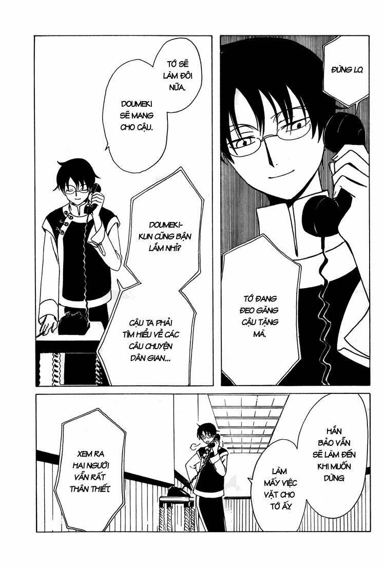 Xxxholic Chương 198 Ảnh 16