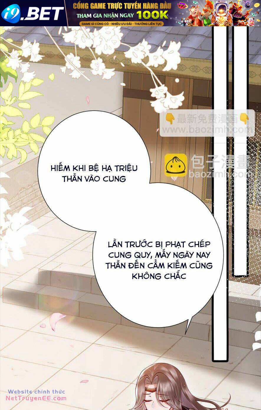 Không Biết Bệ Hạ Là Một Tiểu Cô Nương Chương 22 Ảnh 26