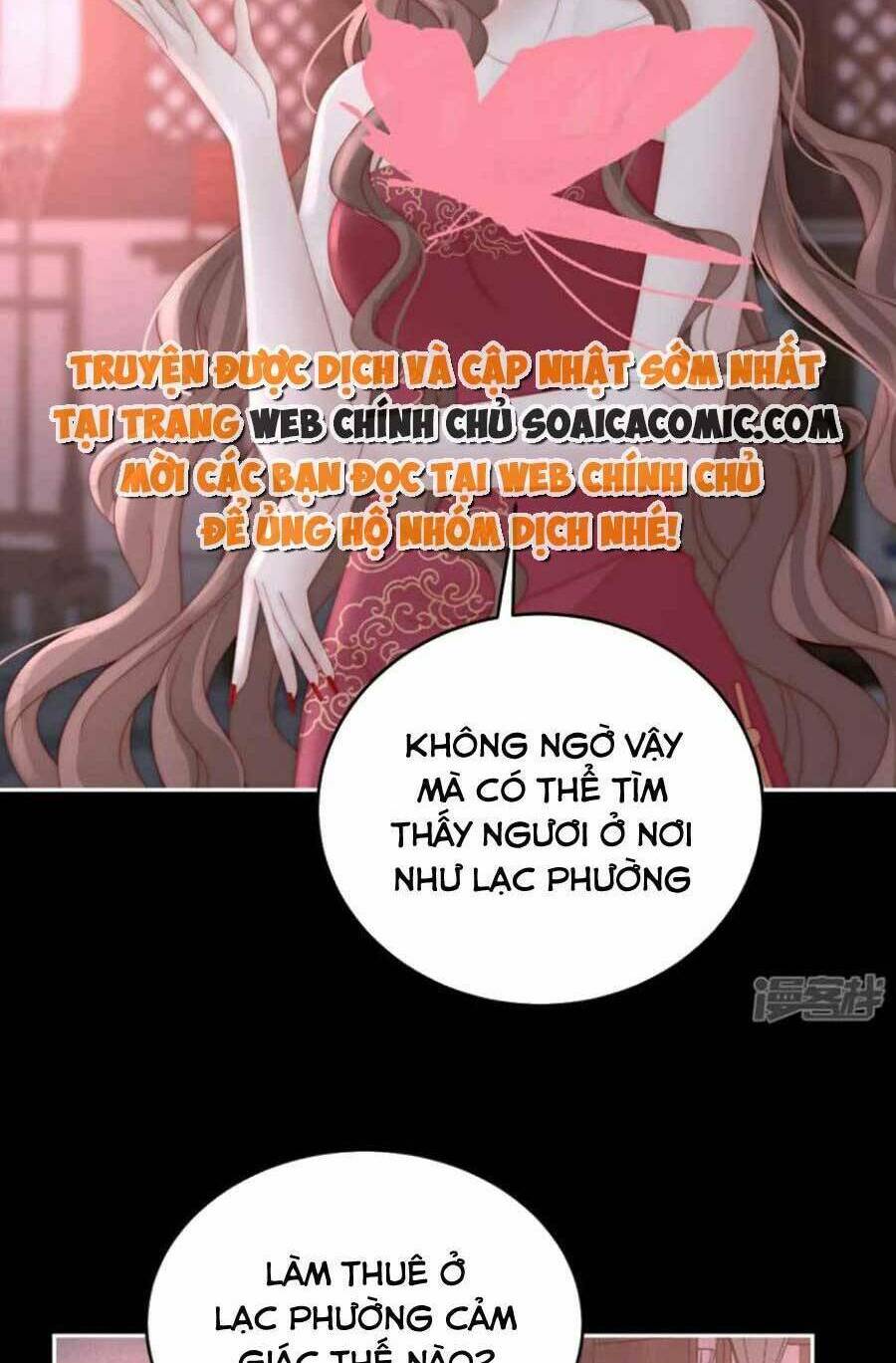 Thê Chủ, Thỉnh Hưởng Dụng Chương 76 Ảnh 39