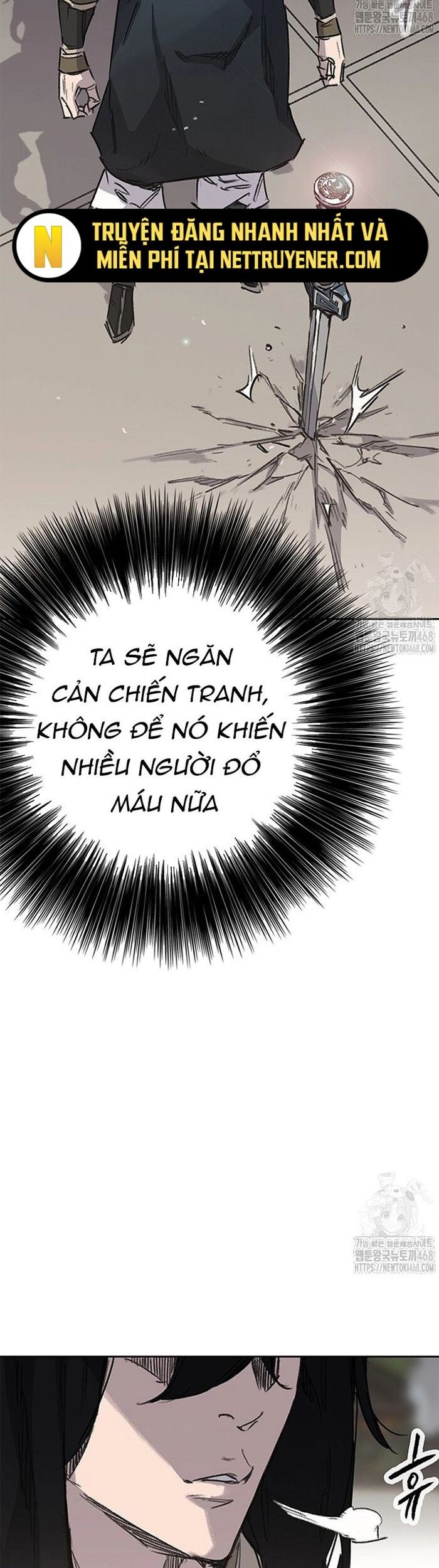 Tiên Kiếm Bất Bại Chương 251 Ảnh 53