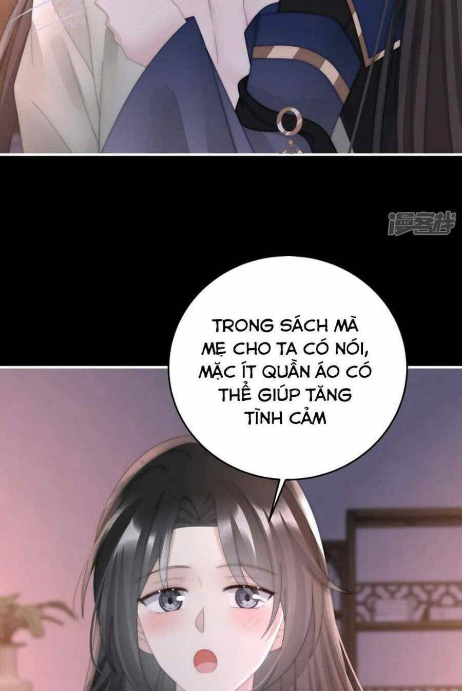 Thê Chủ, Thỉnh Hưởng Dụng Chương 89 Ảnh 33
