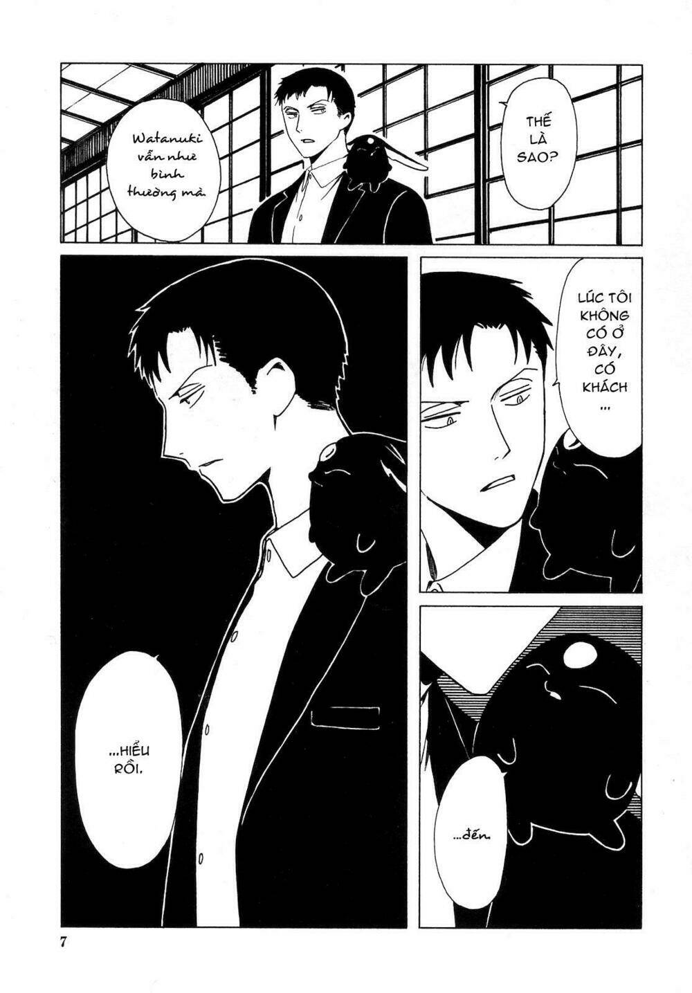 Xxxholic Chương 205 Ảnh 7