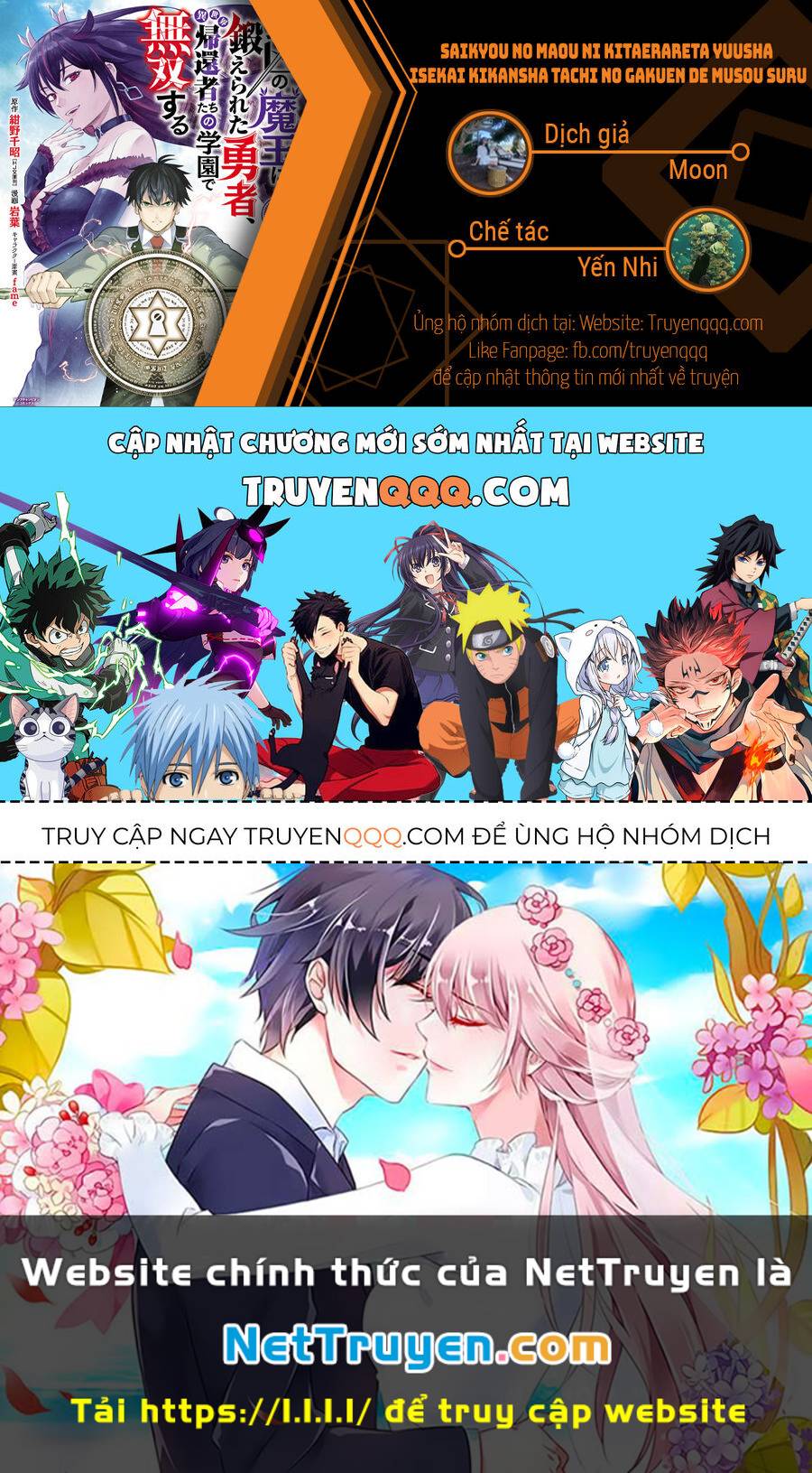 Saikyou No Maou Ni Kitaerareta Yuusha Isekai Kikanshatachi No Gakuen De Musou Suru Chương 11 Ảnh 13