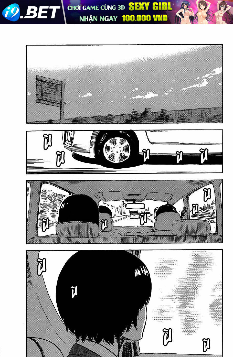 Aku No Hana Chương 48 Ảnh 5