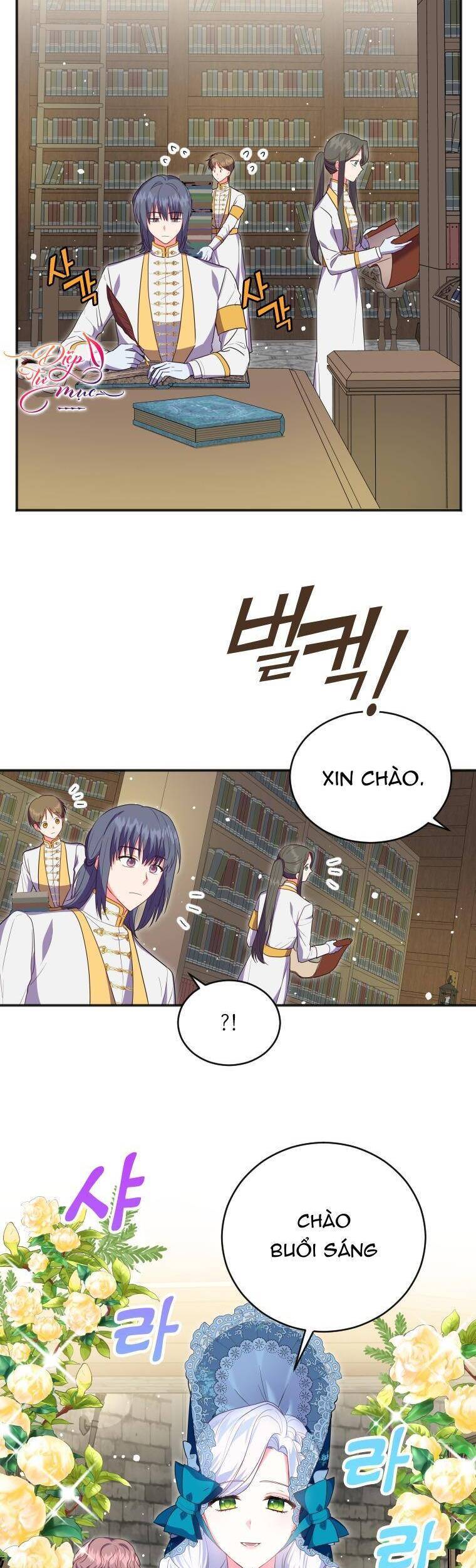 Tôi Đã Đình Công Vì Đã Đến Hạn Chót Chương 15 Ảnh 5
