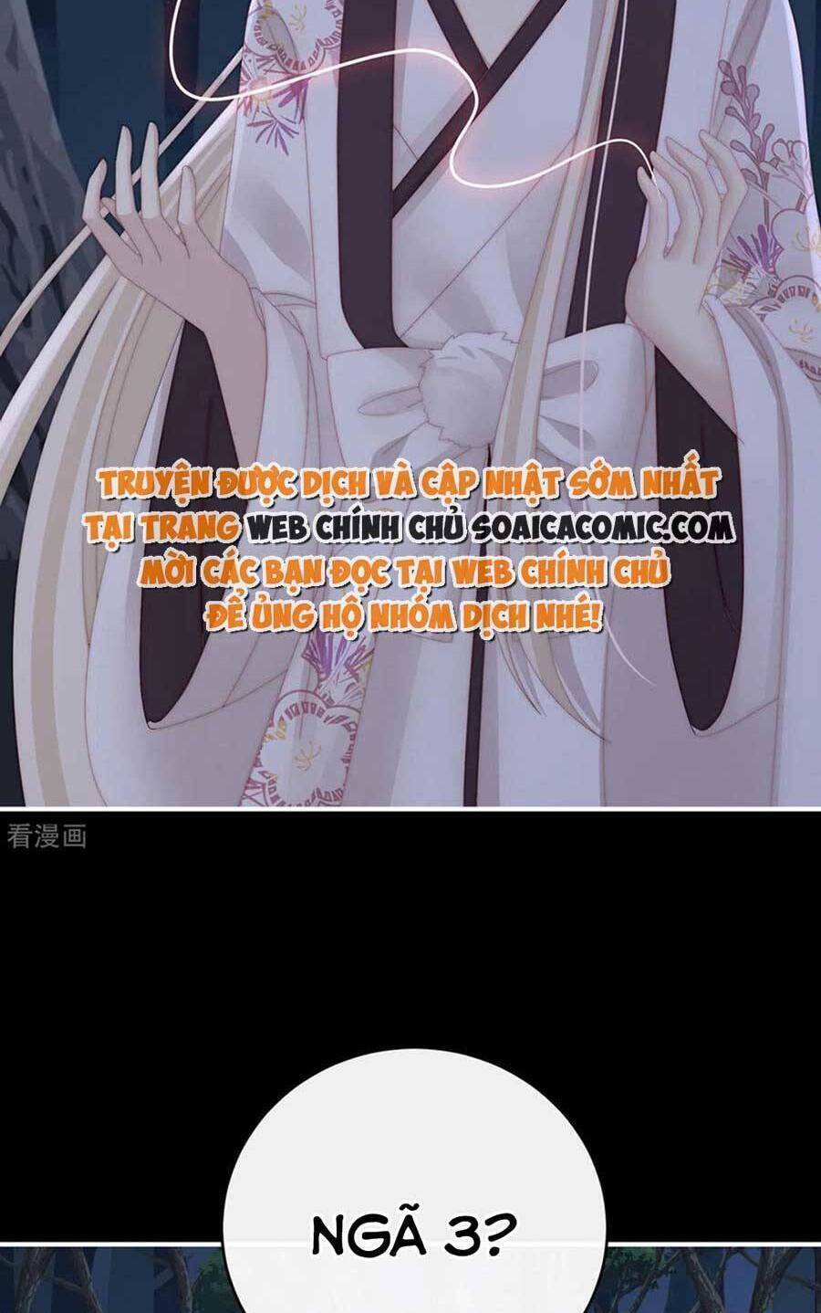 Thê Chủ, Thỉnh Hưởng Dụng Chương 77 Ảnh 39