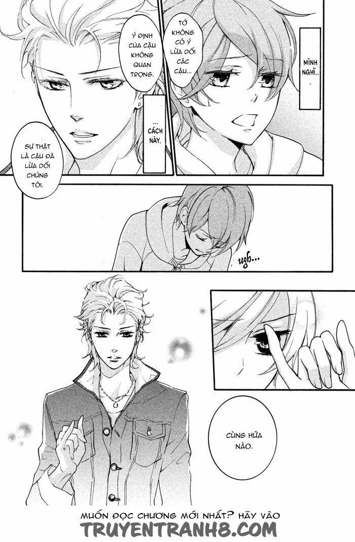 Ssg - Meimon Danshikou Keppuuroku Chương 10 Ảnh 13