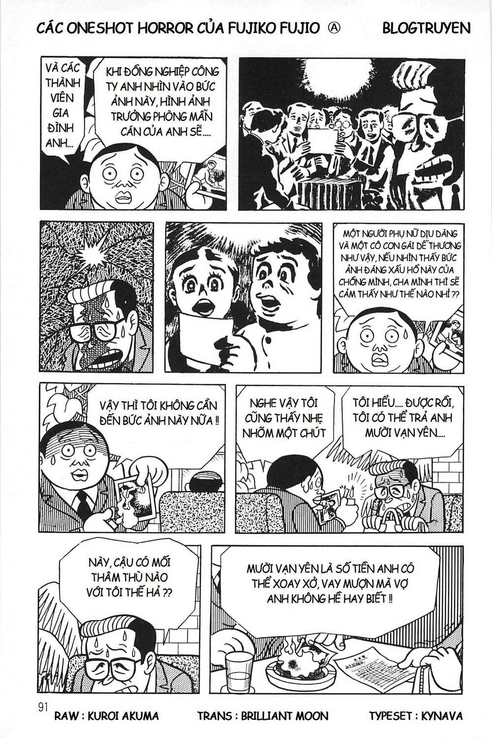 Các Oneshot Horror Của Fujiko Fujio Ⓐ Chương 20 Ảnh 12
